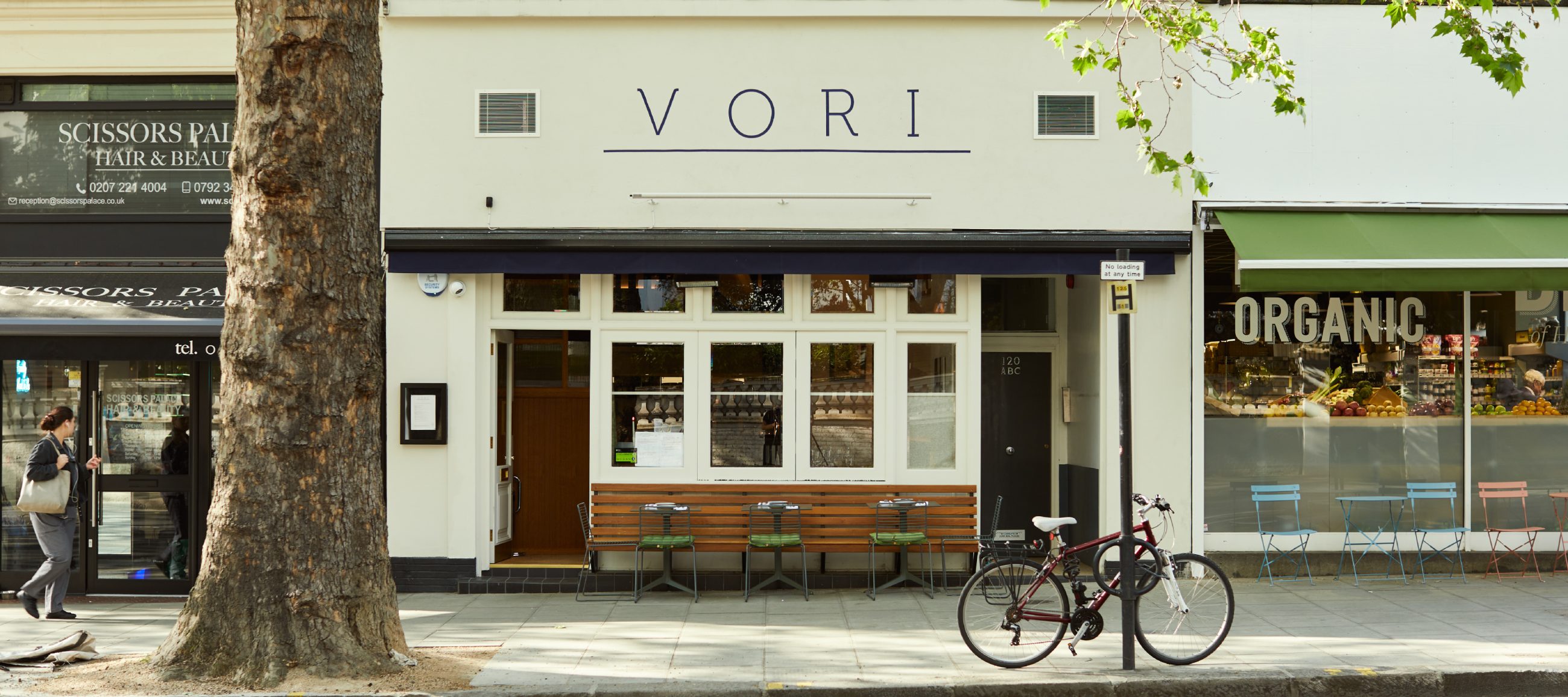 Exterior shot of Vori London Greek restaurant